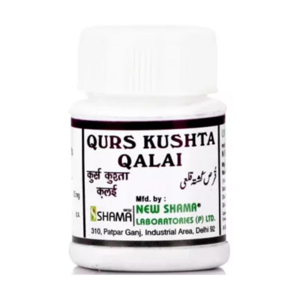 QURS KUSHTA QALAI 5 GM