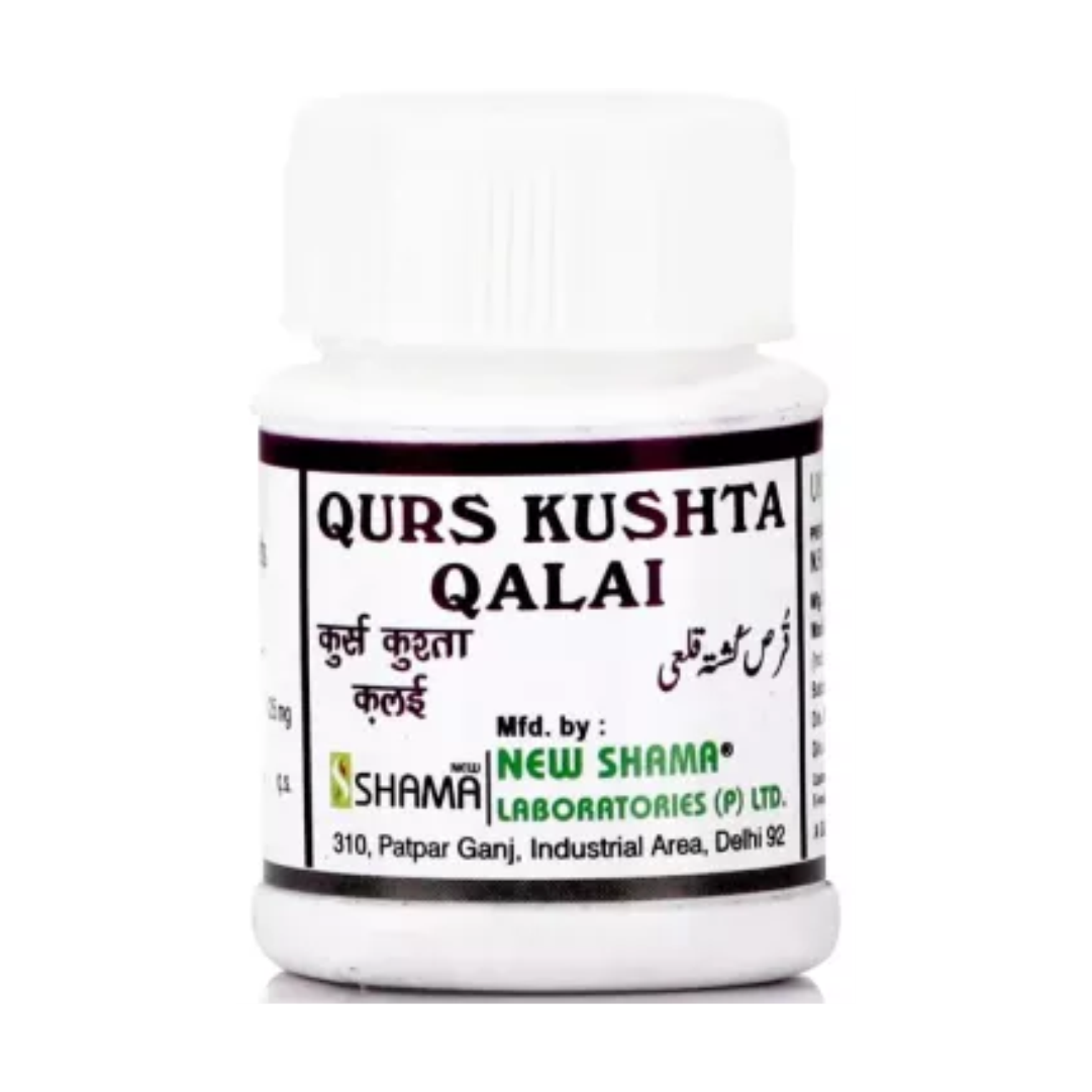 QURS KUSHTA QALAI 5 GM