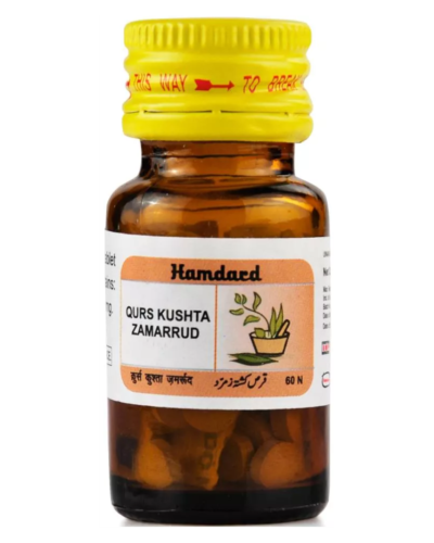 HAMDARD QURS KUSHTA ZAMARRUD 60 Tab