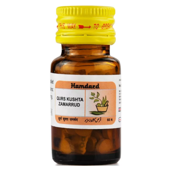 HAMDARD QURS KUSHTA ZAMARRUD 60 Tab