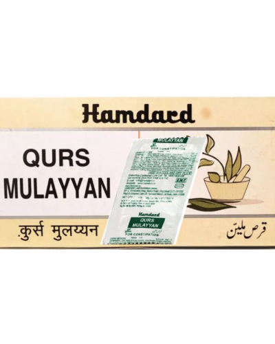 HAMDARD QURS MULAYYAN 200 Tab