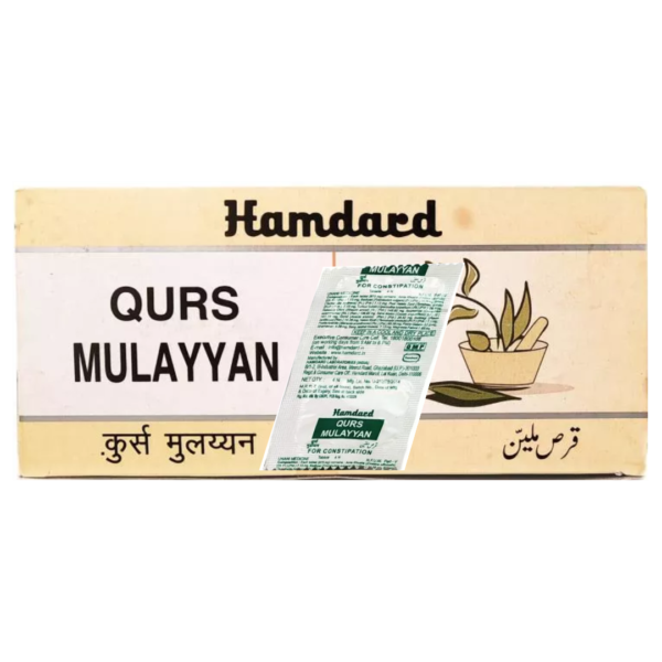 HAMDARD QURS MULAYYAN 200 Tab