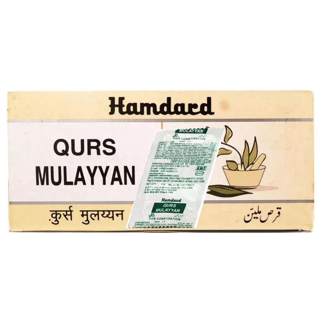 HAMDARD QURS MULAYYAN 200 Tab