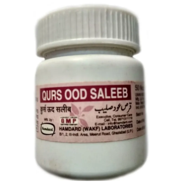 HAMDARD QURS OOD SALEEB 50 Tab