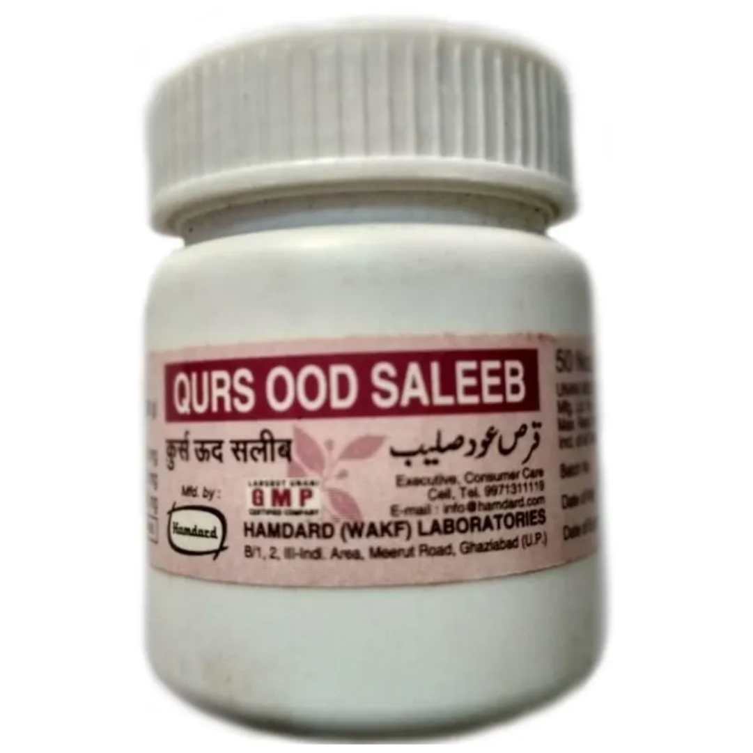 HAMDARD QURS OOD SALEEB 50 Tab