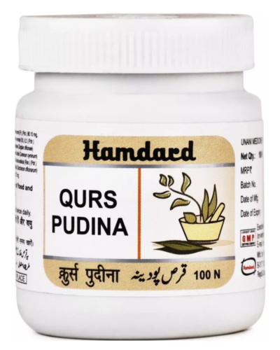 HAMDARD QURS PUDINA