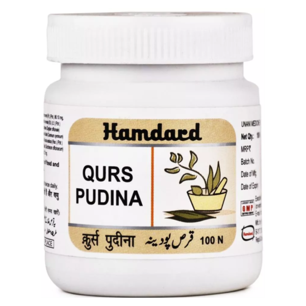 HAMDARD QURS PUDINA