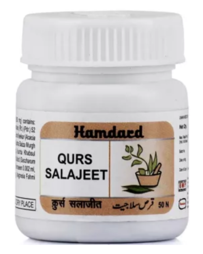 HAMDARD QURS SALAJEET 50 Tab