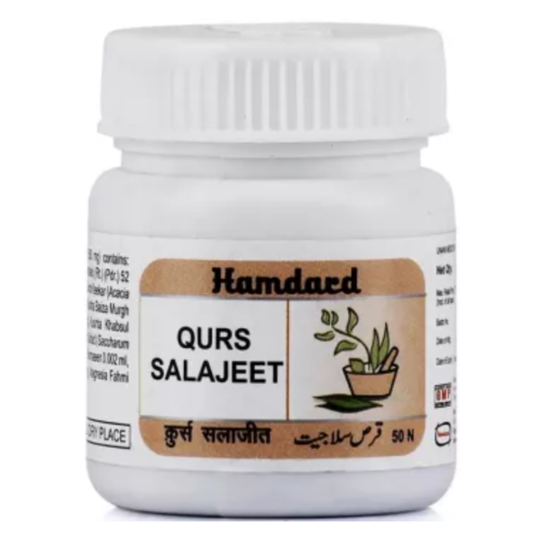 HAMDARD QURS SALAJEET 50 Tab