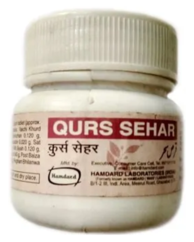 HAMDARD QURS SEHAR 15 Tab