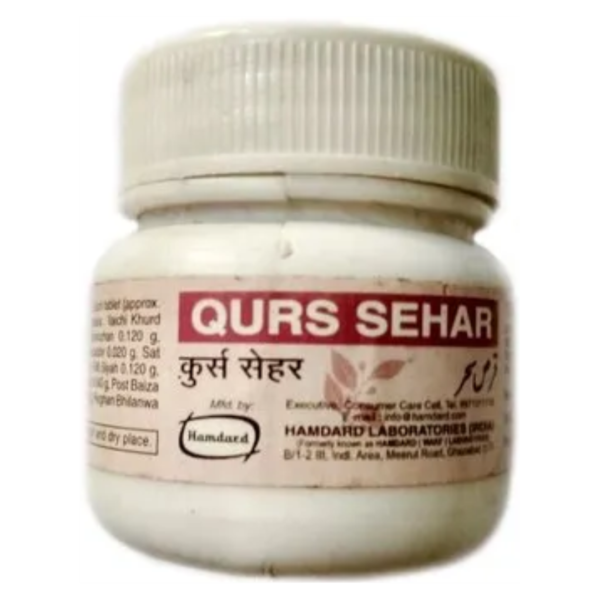 HAMDARD QURS SEHAR 15 Tab