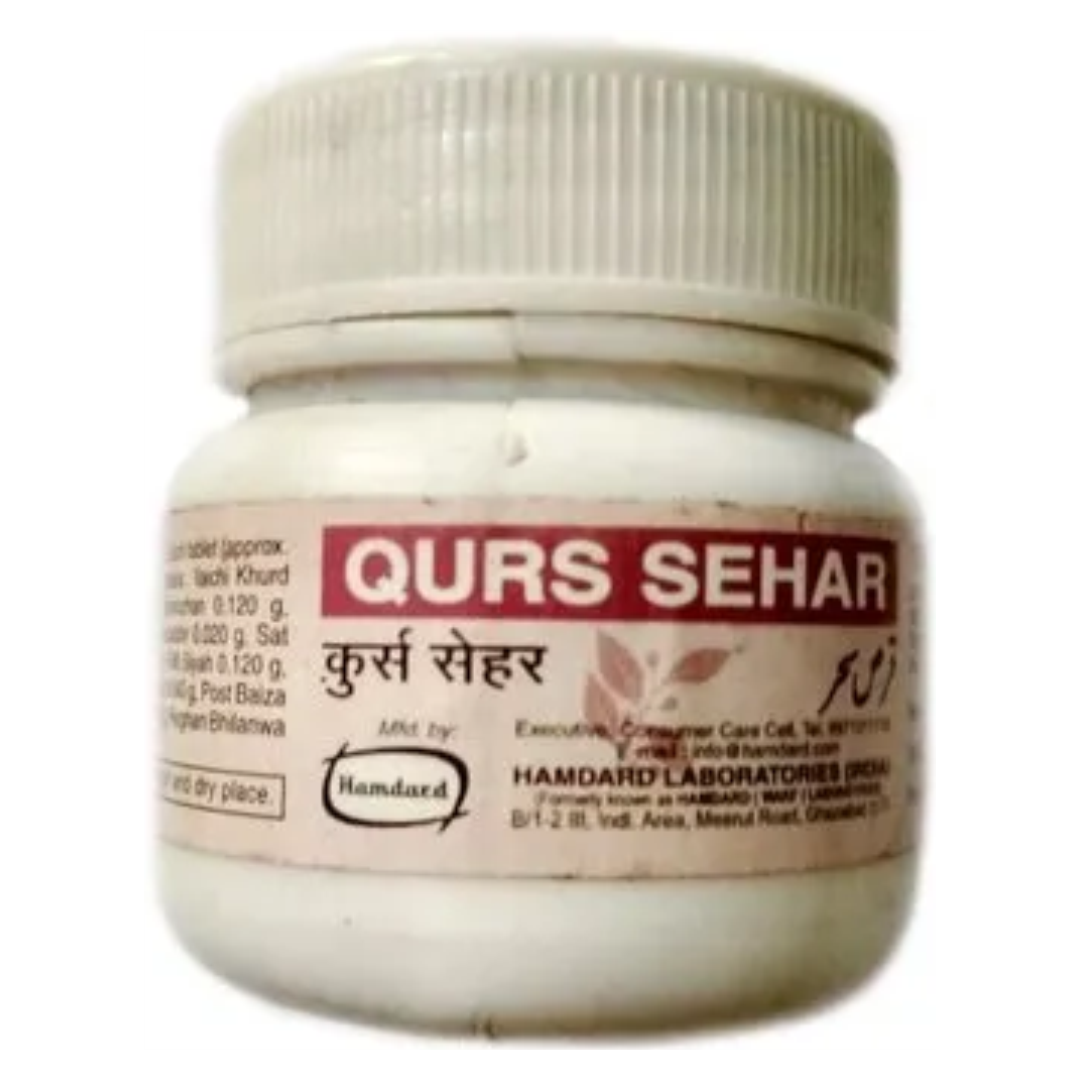 HAMDARD QURS SEHAR 15 Tab