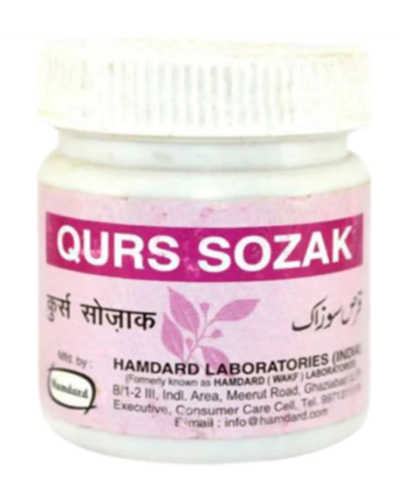 HAMDARD QURS SOZAK 40 TAB