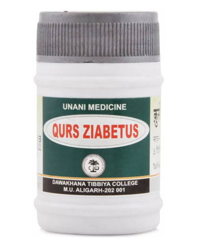 DAWAKHANA TIBBIYA COLLEGE QURS ZIYABETIS