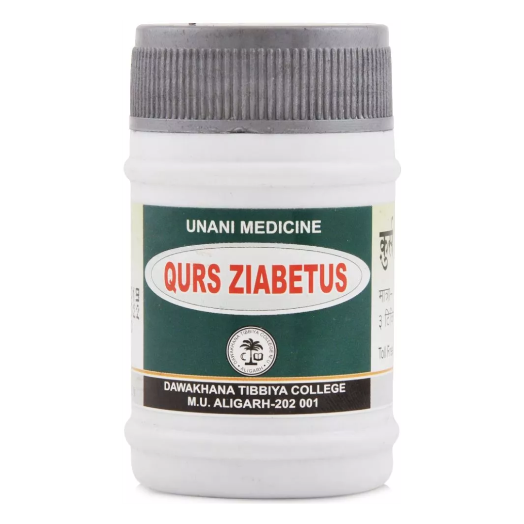 DAWAKHANA TIBBIYA COLLEGE QURS ZIYABETIS