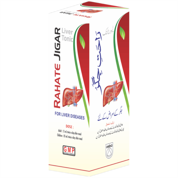 RAHATE JIGAR (Oeba India)