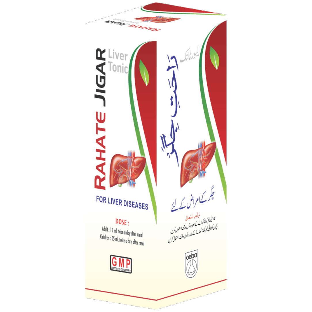 RAHATE JIGAR (Oeba India)