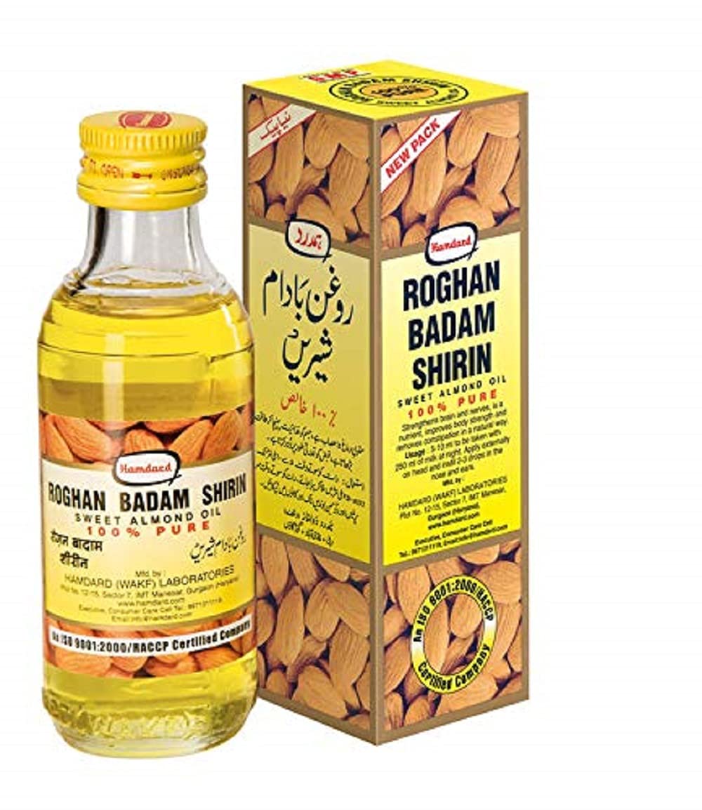 HAMDARD RAUGHAN BADAM SHIRIN