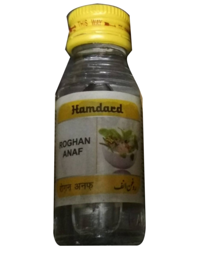 HAMDARD ROGHAN ANAF 25 ML