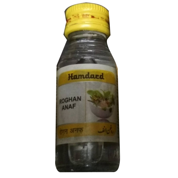 HAMDARD ROGHAN ANAF 25 ML