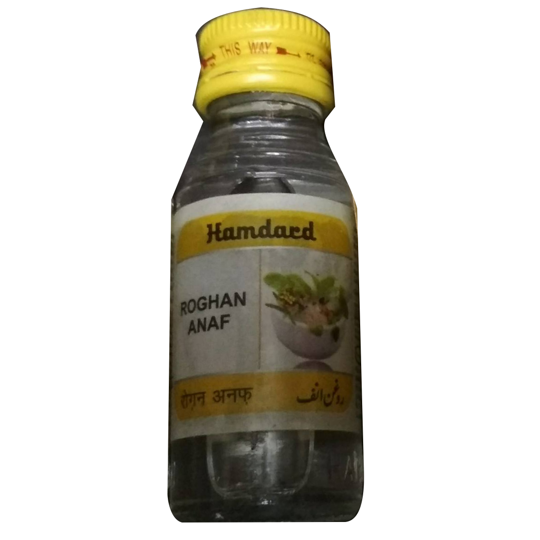 HAMDARD ROGHAN ANAF 25 ML
