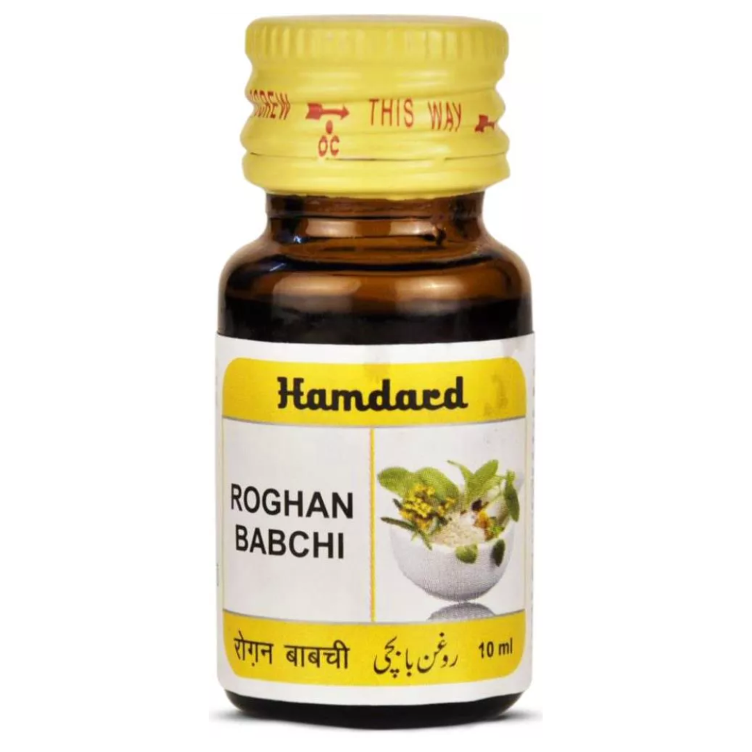 HAMDARD RAUGHAN BABCHI 10 ML