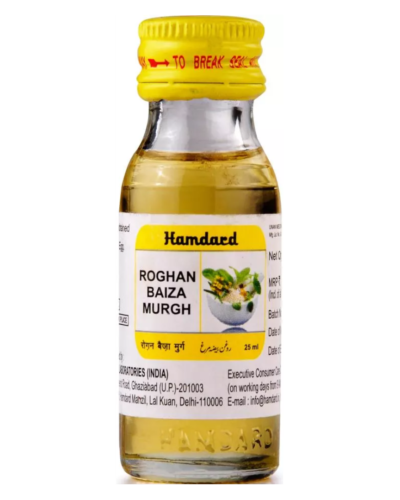 HAMDARD RAUGHAN BAIZA MURGH 25 ML