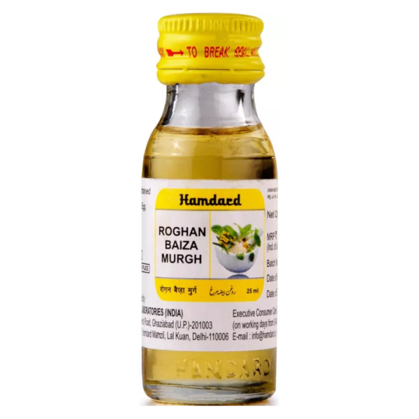 HAMDARD RAUGHAN BAIZA MURGH 25 ML