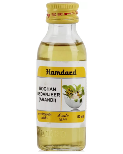 HAMDARD RAUGHAN BEDANJEER (ARANDI) 50 ML