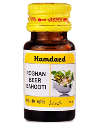 HAMDARD RAUGHAN BEER BAHUTI 10 ML