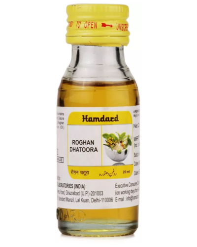 HAMDARD RAUGHAN DHATOORA 25 ML