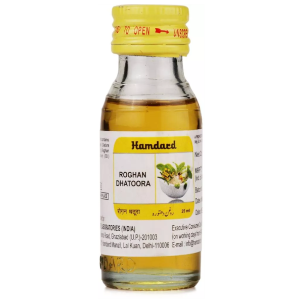HAMDARD RAUGHAN DHATOORA 25 ML