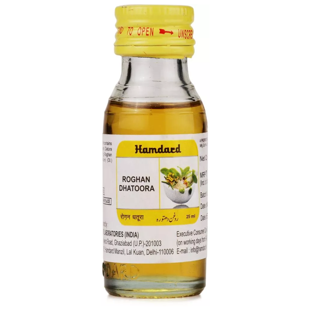 HAMDARD RAUGHAN DHATOORA 25 ML