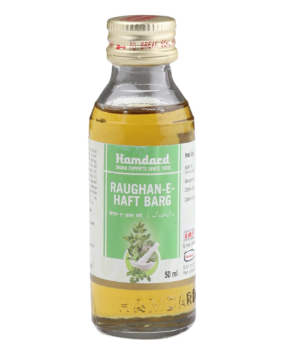 HAMDARD RAUGHAN -E-HAFT BARG 50 ML