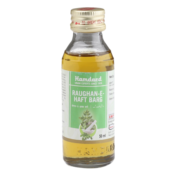 HAMDARD RAUGHAN -E-HAFT BARG 50 ML