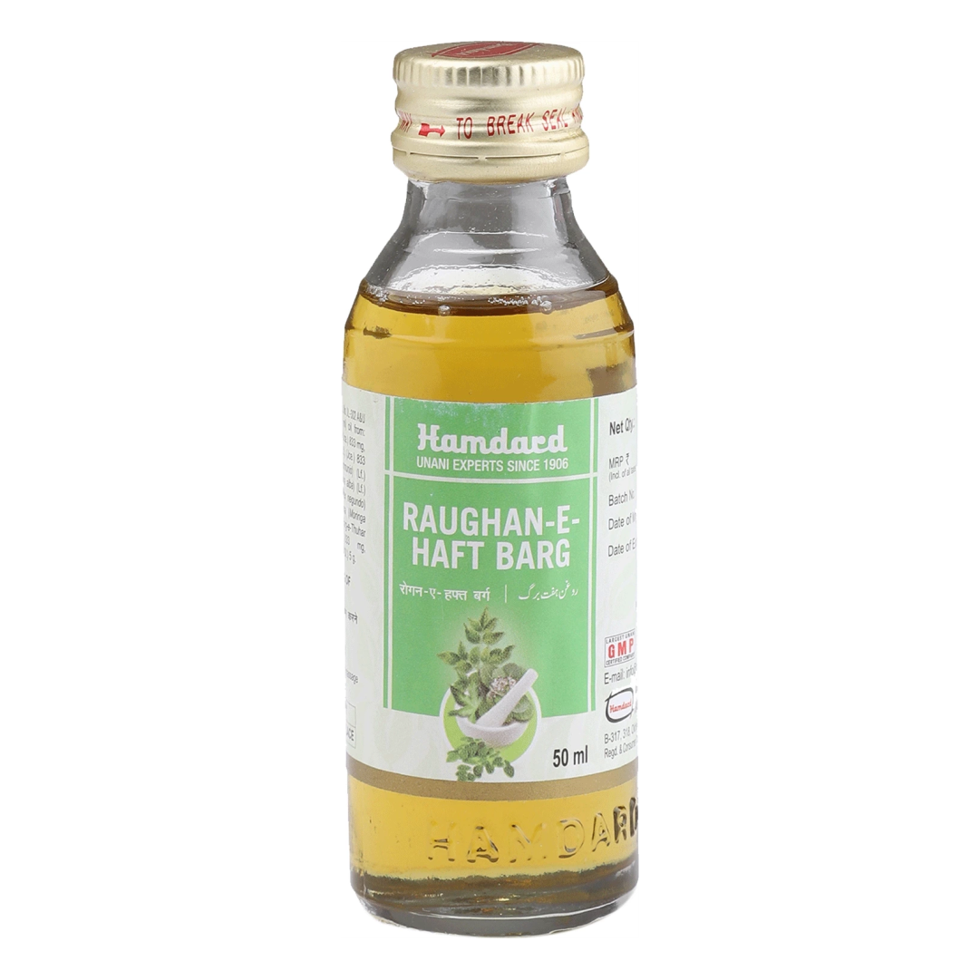 HAMDARD RAUGHAN -E-HAFT BARG 50 ML