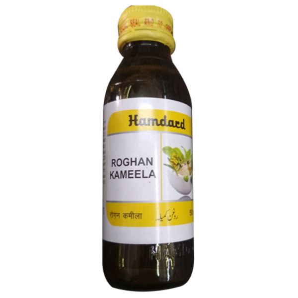 HAMDARD RAUGHAN KAMEELA 50 ML