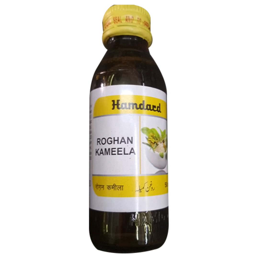 HAMDARD RAUGHAN KAMEELA 50 ML
