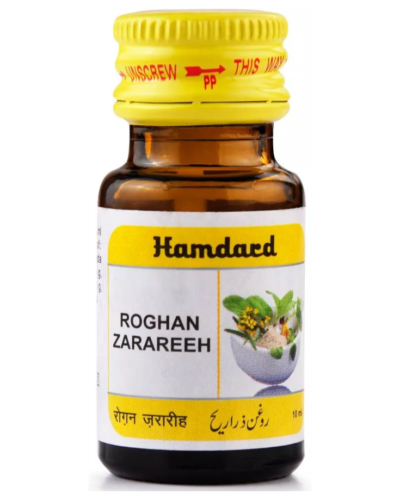 HAMDARD RAUGHAN ZARAREEH 10 ML