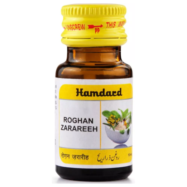 HAMDARD RAUGHAN ZARAREEH 10 ML