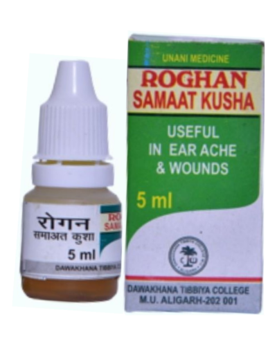 DAWAKHANA TIBBIYA COLLEGE ROGHAN SAMAAT KUSHA 5 ML
