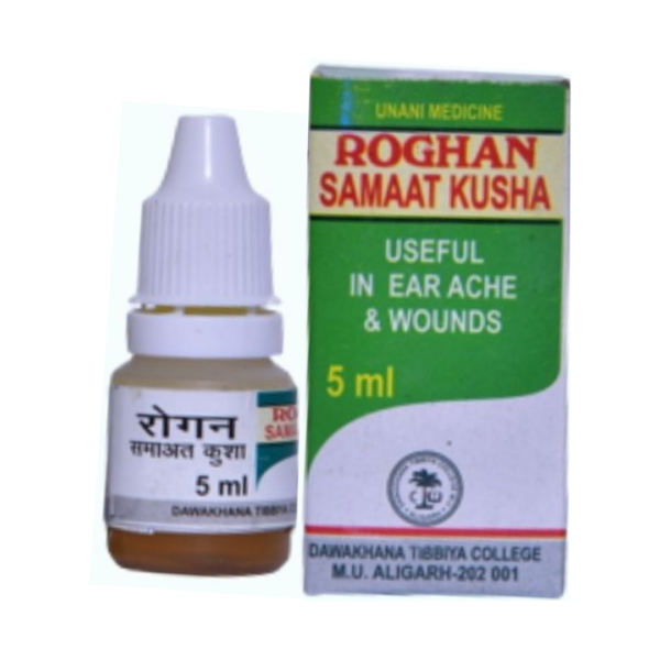 DAWAKHANA TIBBIYA COLLEGE ROGHAN SAMAAT KUSHA 5 ML