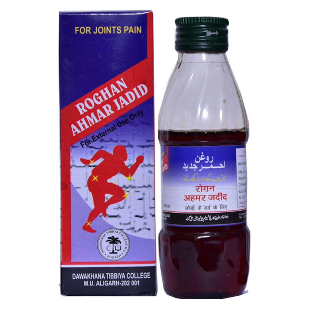 DAWAKHANA TIBBIYA COLLEGE ROGHAN AHMAR JADID