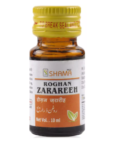 ROGHAN ZARAREEH 10 ML