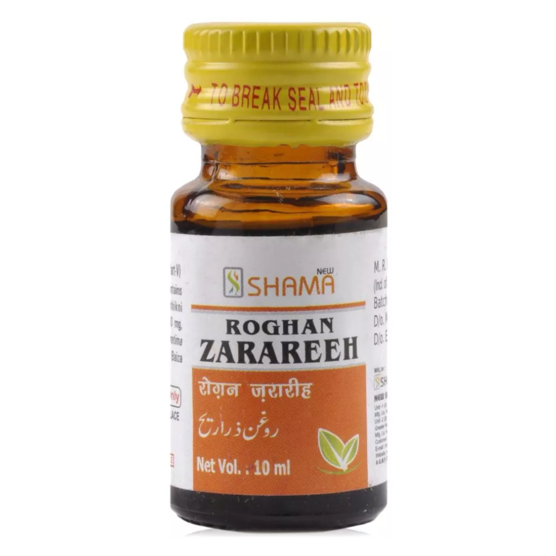 ROGHAN ZARAREEH 10 ML