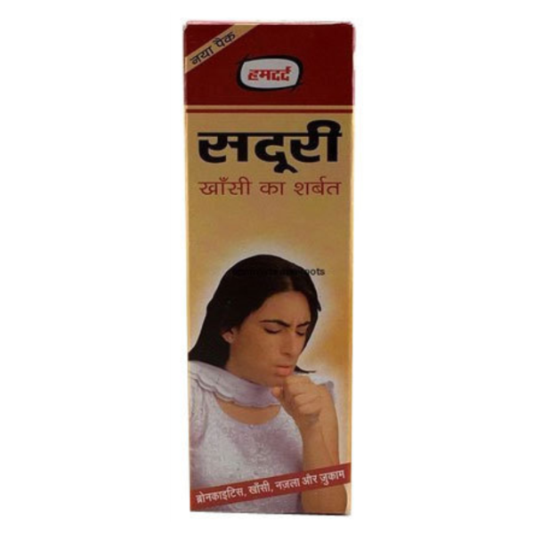 HAMDARD SADURI