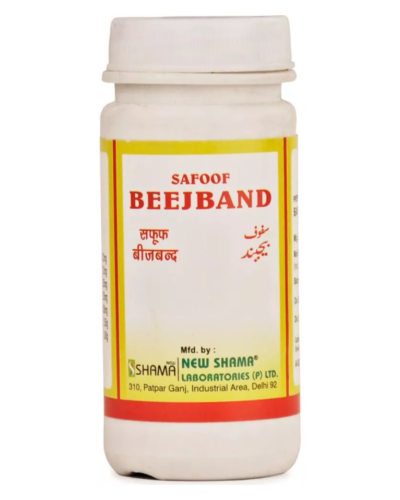 SAFOOF BEEJBAND 50 GM