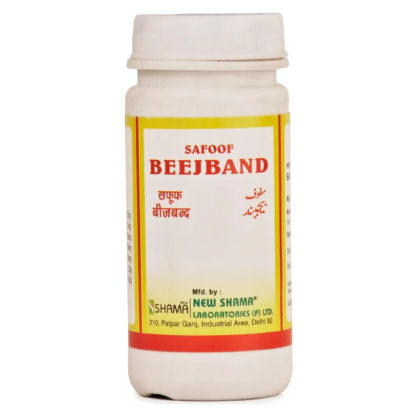 SAFOOF BEEJBAND 50 GM