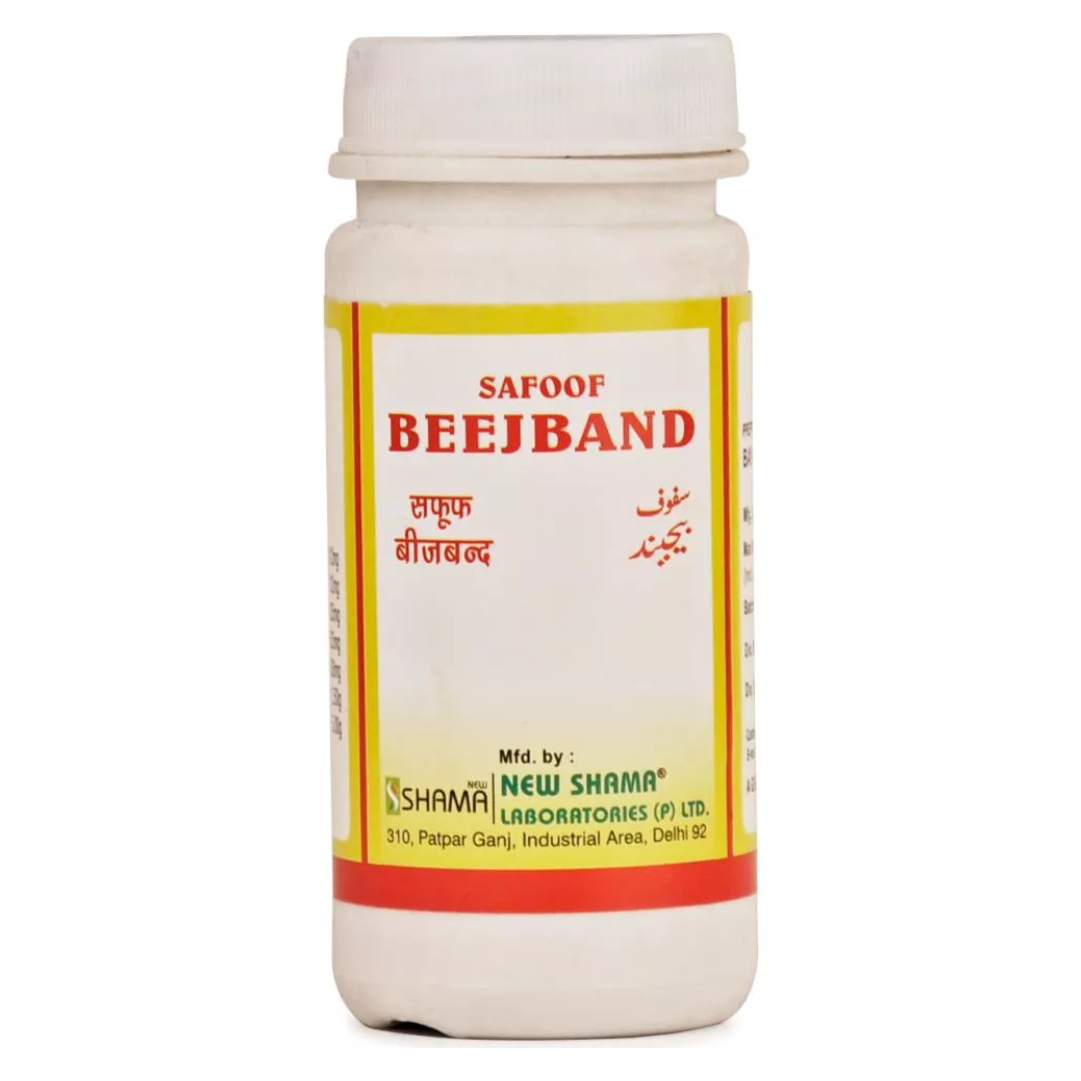 SAFOOF BEEJBAND 50 GM