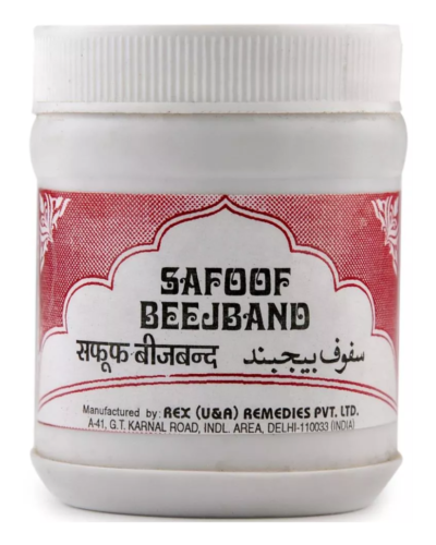 SAFOOF BEEJBAND 50 GM (Rex Remedies)